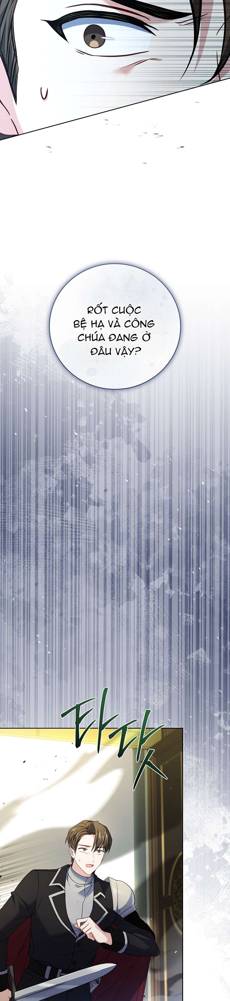 Cha Nào Con Nấy Chap 12 - Trang 3