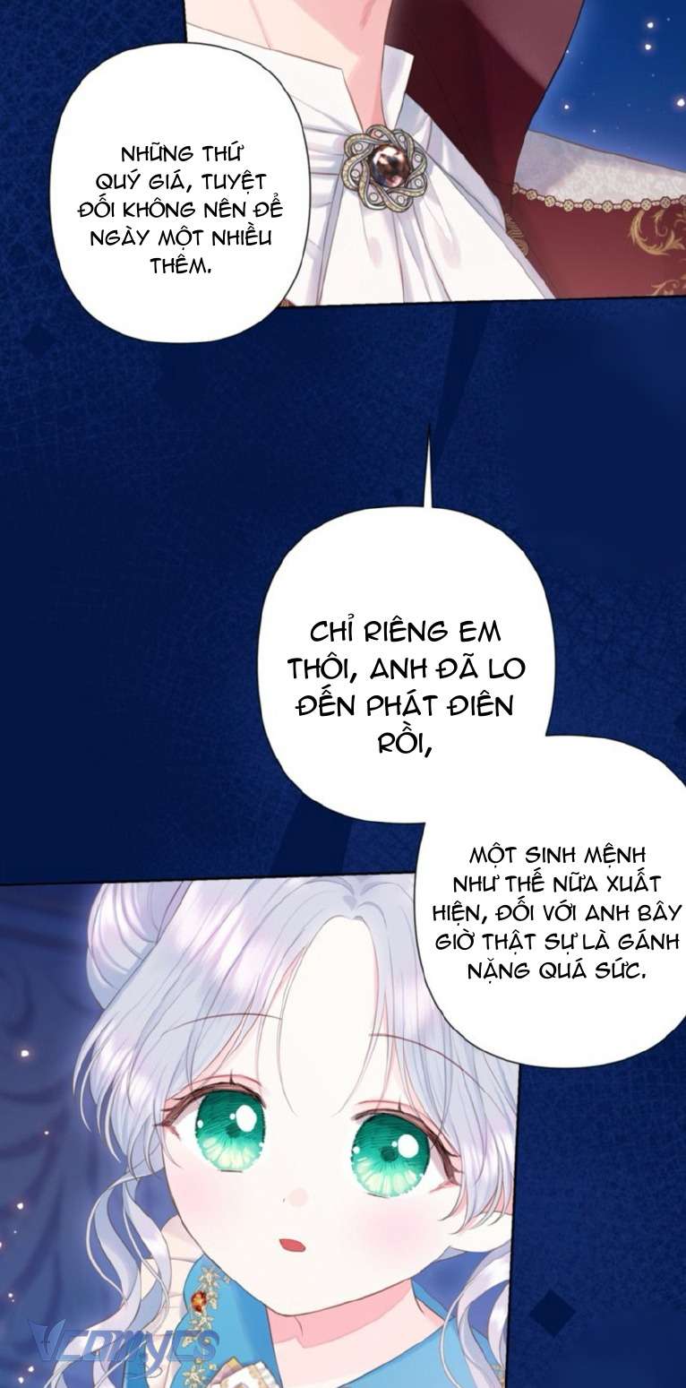 Người Anh Trai Mạnh Nhất Của Tôi Đã Mất Trí Nhớ Chap 30 - Trang 3