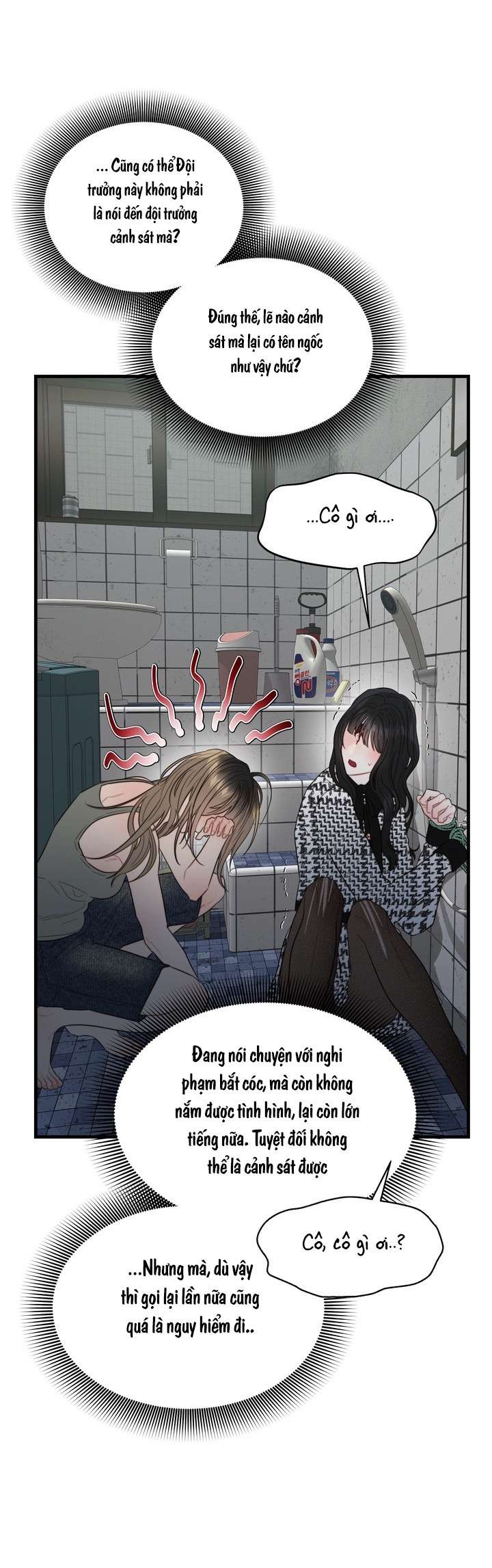 Vực Sâu Gỉ Sét Chap 1 - Next Chap 2