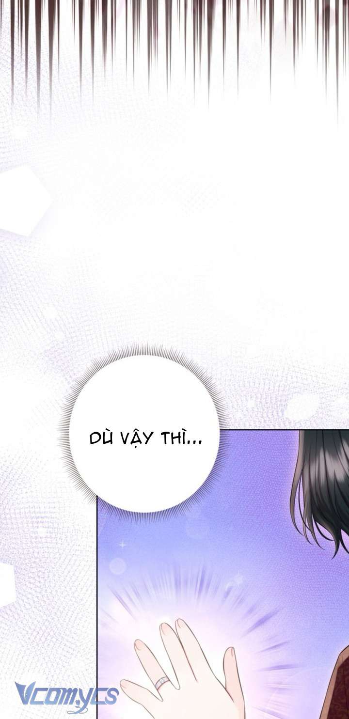 Người Anh Trai Mạnh Nhất Của Tôi Đã Mất Trí Nhớ Chap 26 - Trang 4