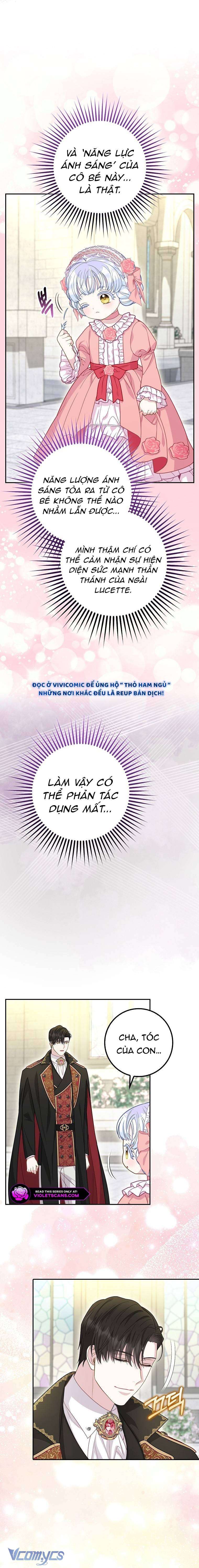 Bé Con Báo Tuyết Của Gia Tộc Báo Đen Chap 17 - Next Chap 18