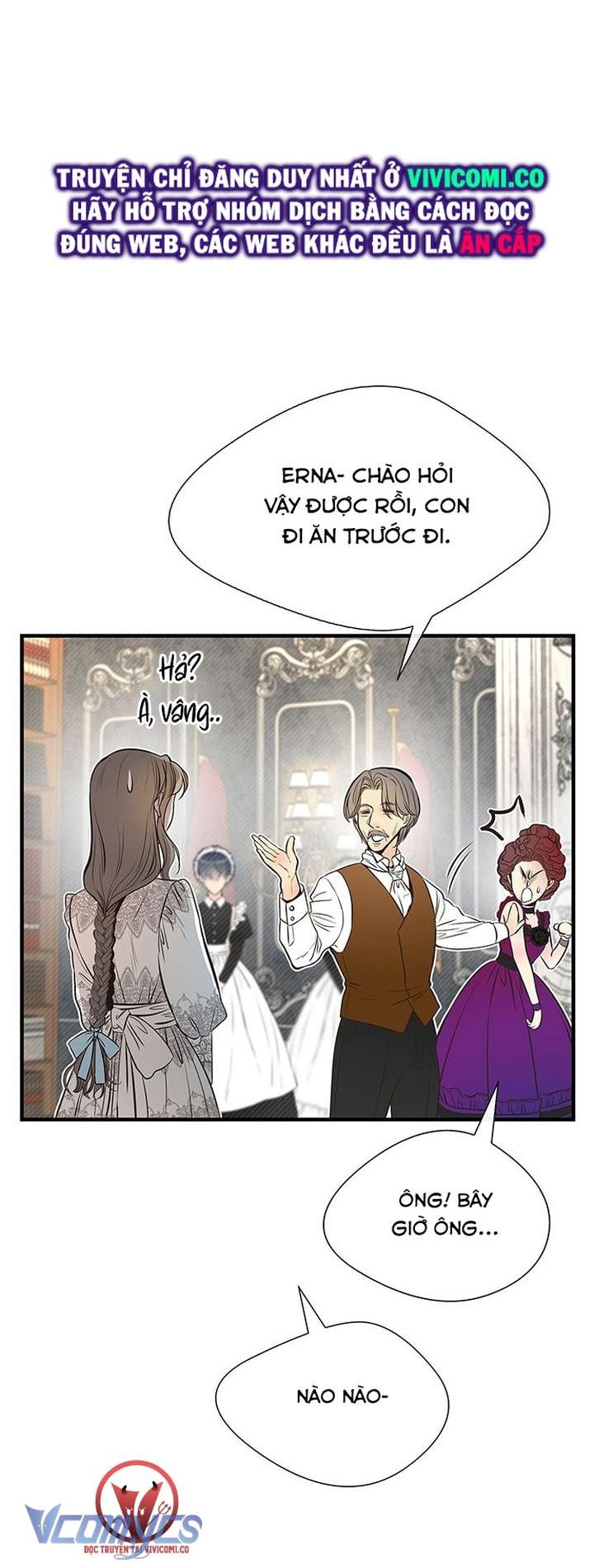 Hoàng Tử Rắc Rối Chap 5 - Trang 2