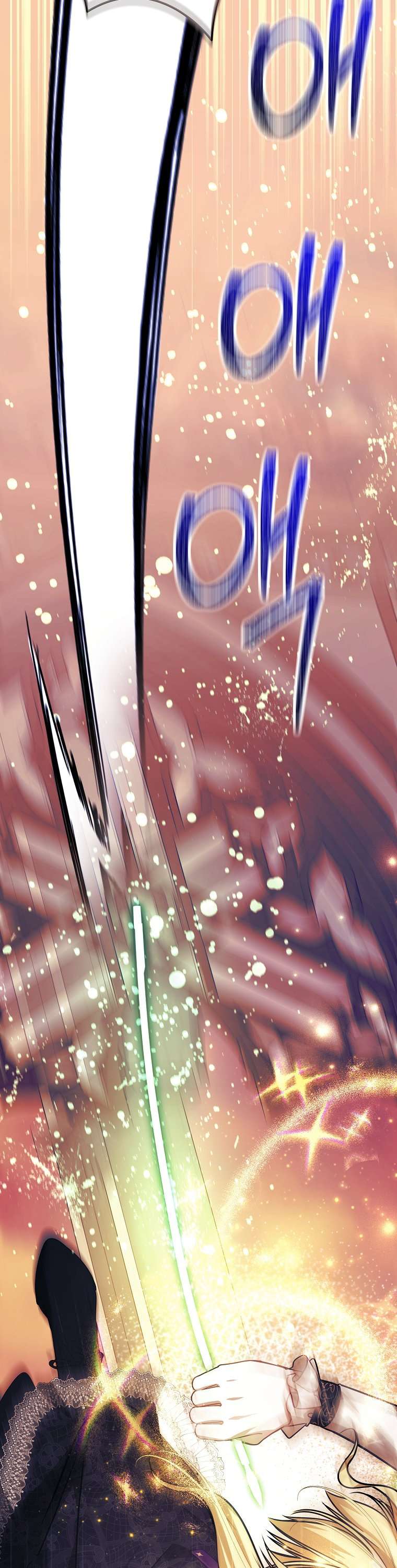 Chị Gái Tôi Là Nhân Vật Chính Chap 33 - Trang 4
