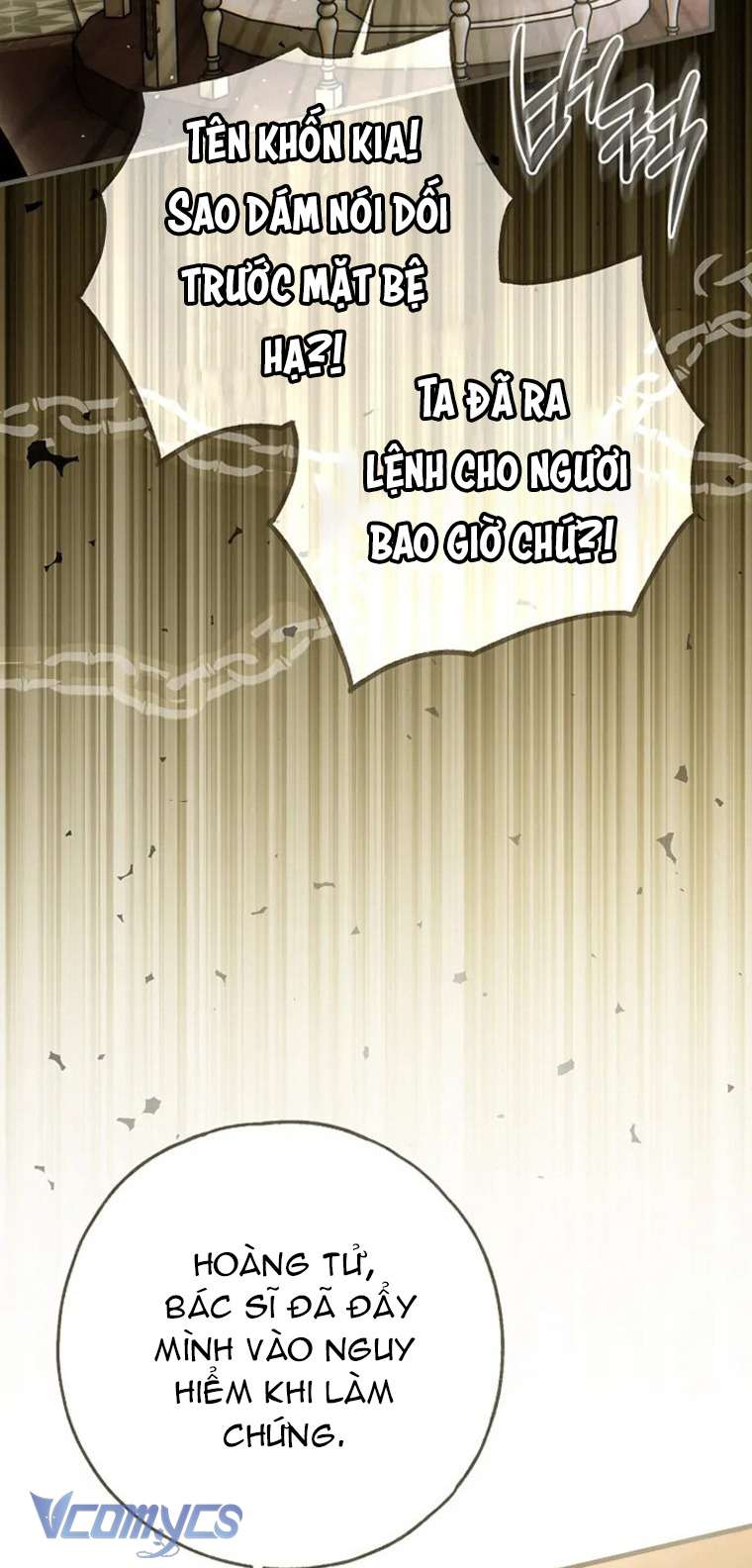 Ai Đó Đang Điều Khiển Cơ Thể Của Tôi Chapter 58 - Next Chap 59