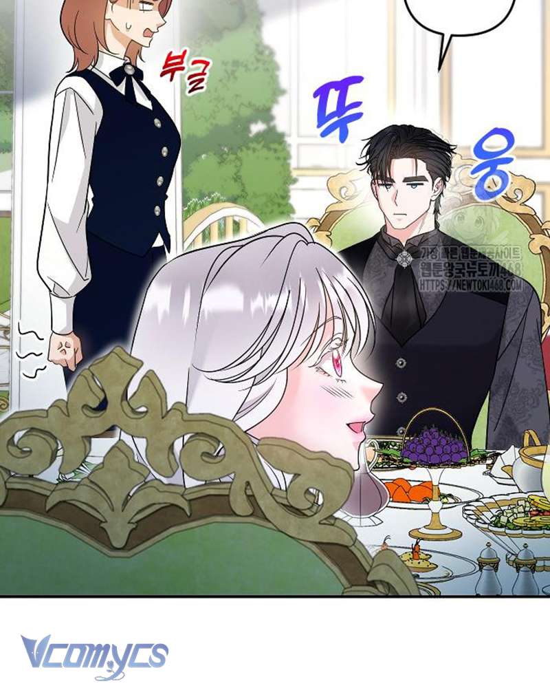 Trước Khi Em Có Ý Định Chạy Trốn Ta Sẽ Ngăn Chặn Nó Chap 6 - Trang 3