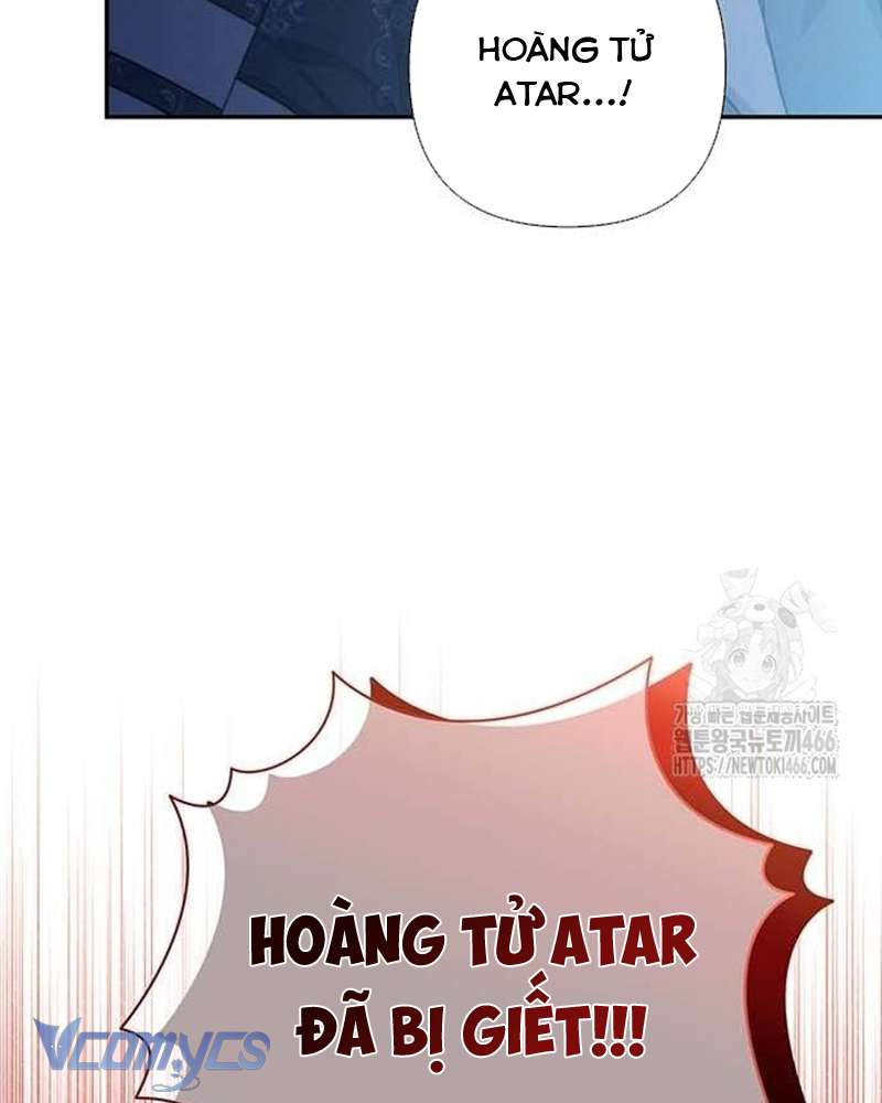 Praesepe Bên Ngoài Chiếc Lồng Chap 6 - Next Chap 7
