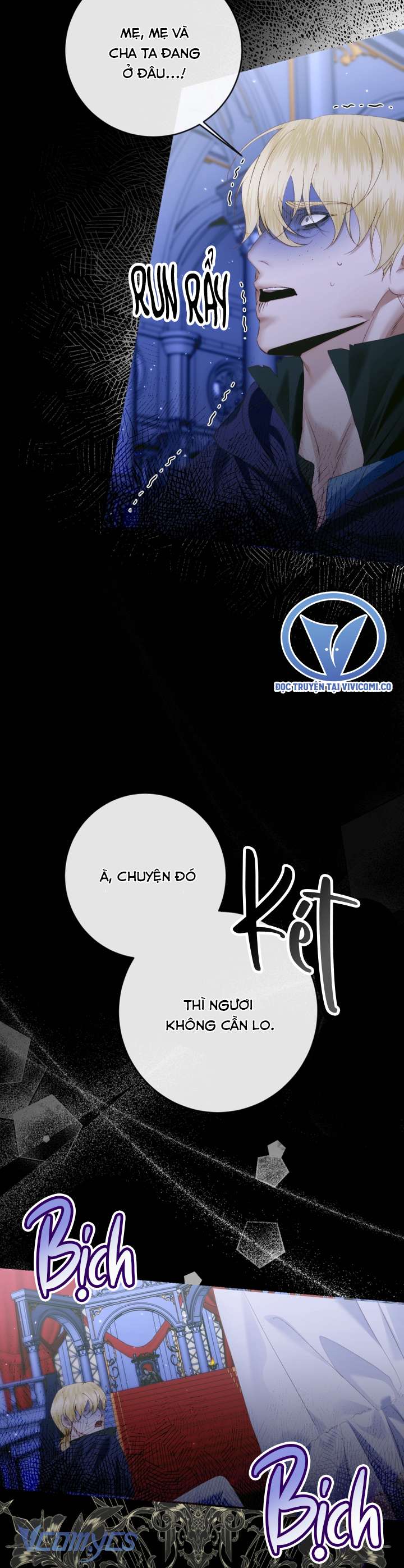 Siren: Trở Thành Gia Đình Của Nhân Vật Phản Diện Chap 140 - Trang 3