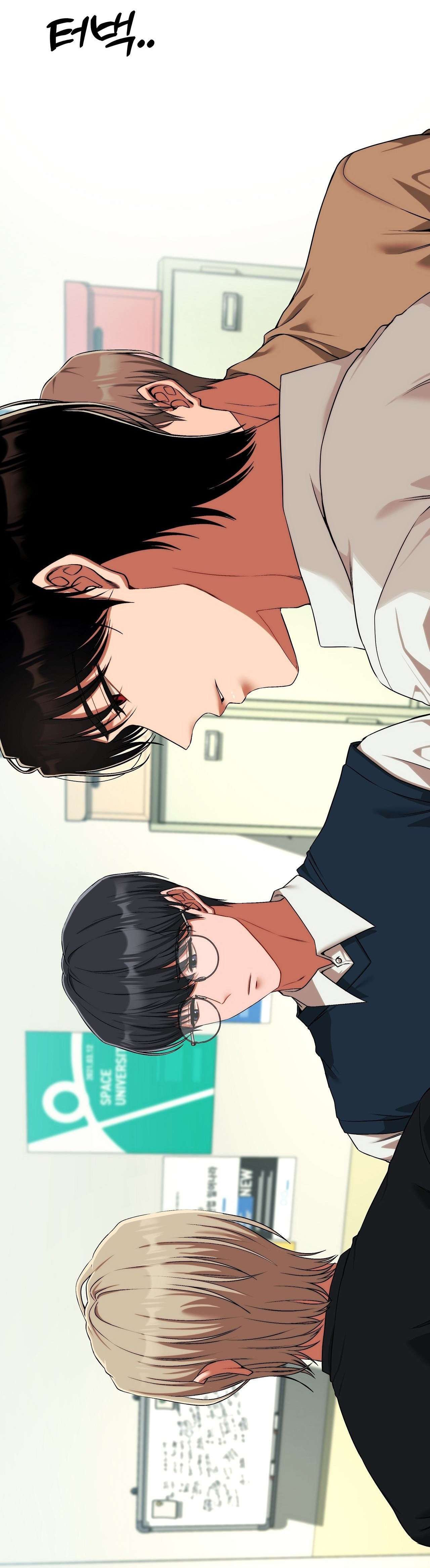 Câu Lạc Bộ Đọc Sách Người Lớn Chap 18 - Trang 3