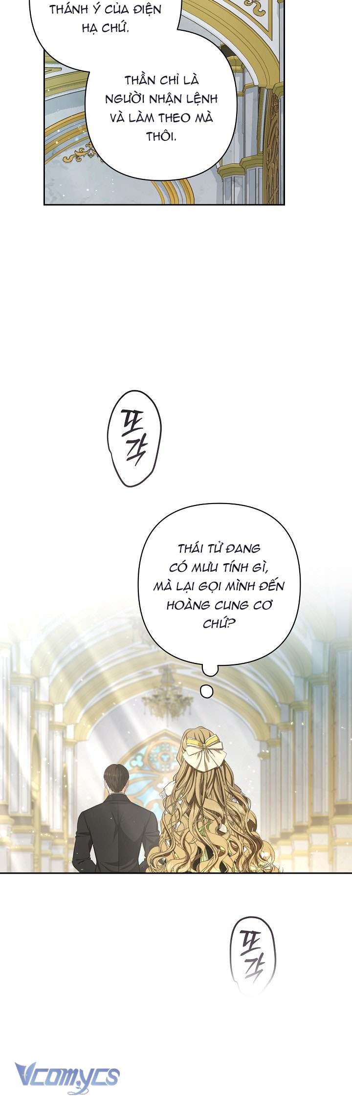 Tôi Đã Xem Một Vở Kịch Chap 14 - Trang 2