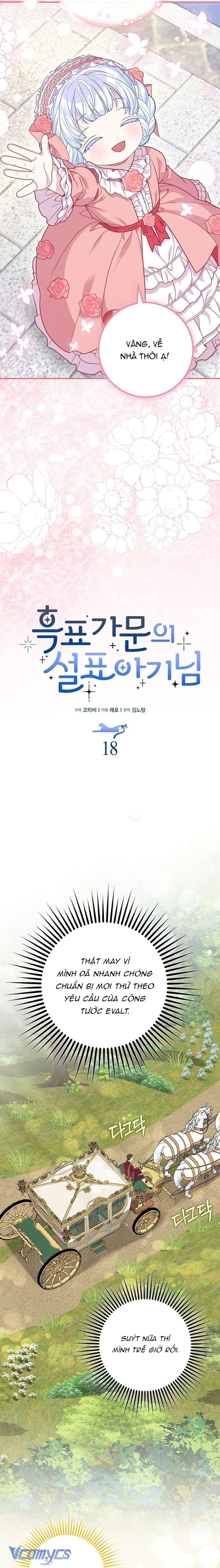 Bé Con Báo Tuyết Của Gia Tộc Báo Đen Chap 18 - Next Chap 19