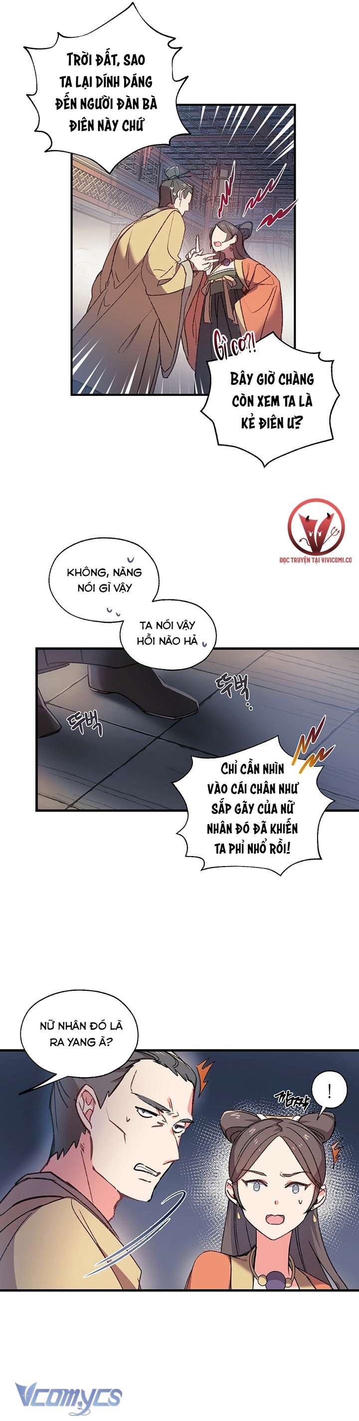 [18+] Chú Chim Nhỏ Của Yêu Tinh Chap 2 - Trang 2