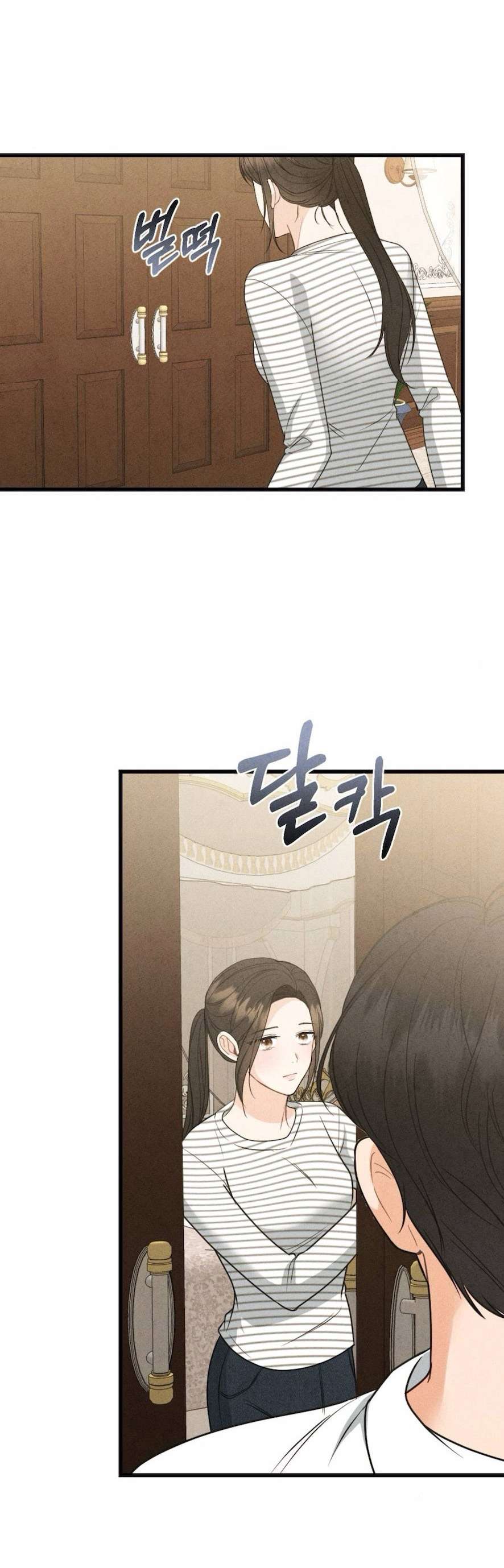 Vị Khách Không Mời Vào Mùa Đông Chap 1 - Next 