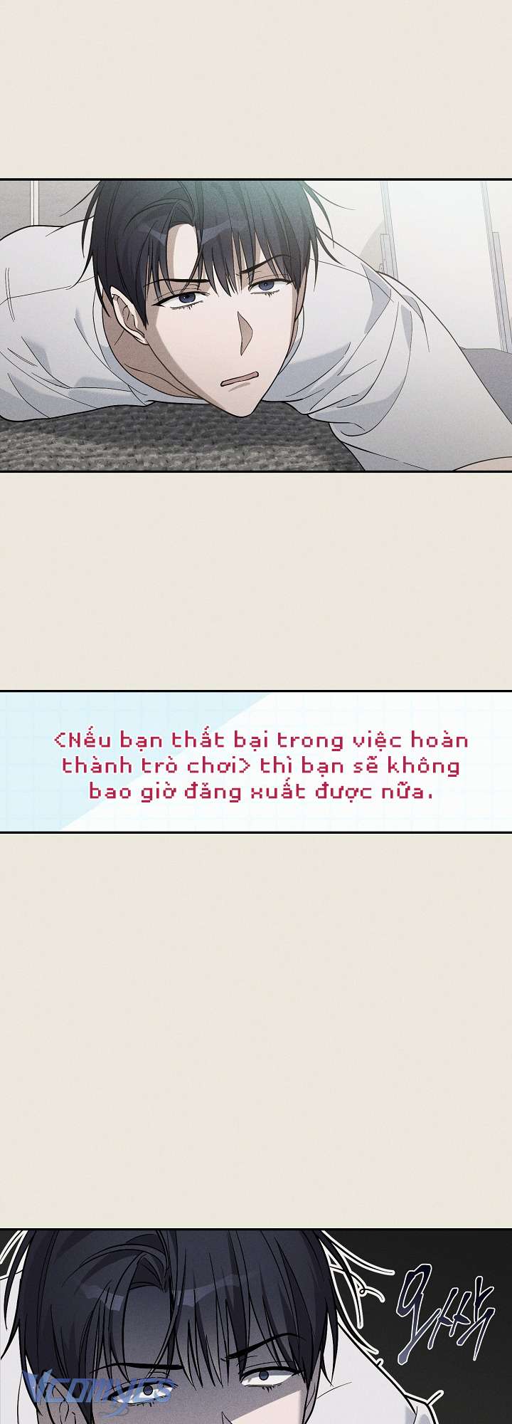 Rác Rưởi Sống Sót Với Thân Phận Thần Tượng PD Chap 1 - Trang 2