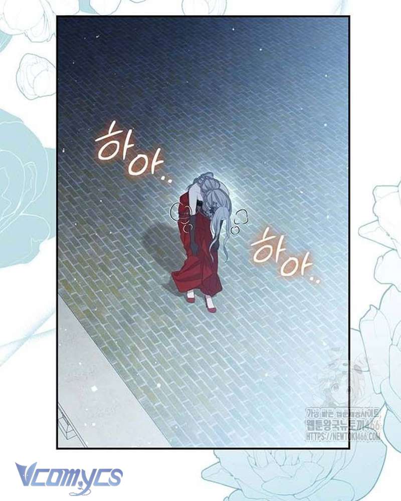 Praesepe Bên Ngoài Chiếc Lồng Chap 6 - Next Chap 7