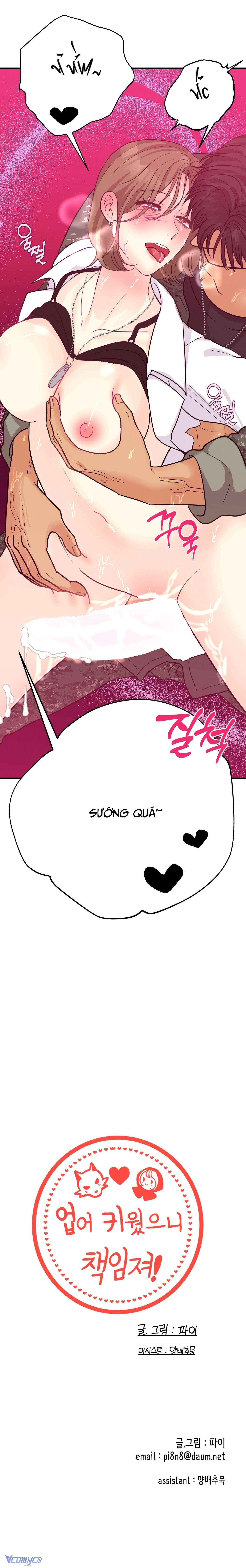 [18+] Đã Chăm Rồi Thì Hãy Chịu Trách Nhiệm Đi! Chap 9 - Next 