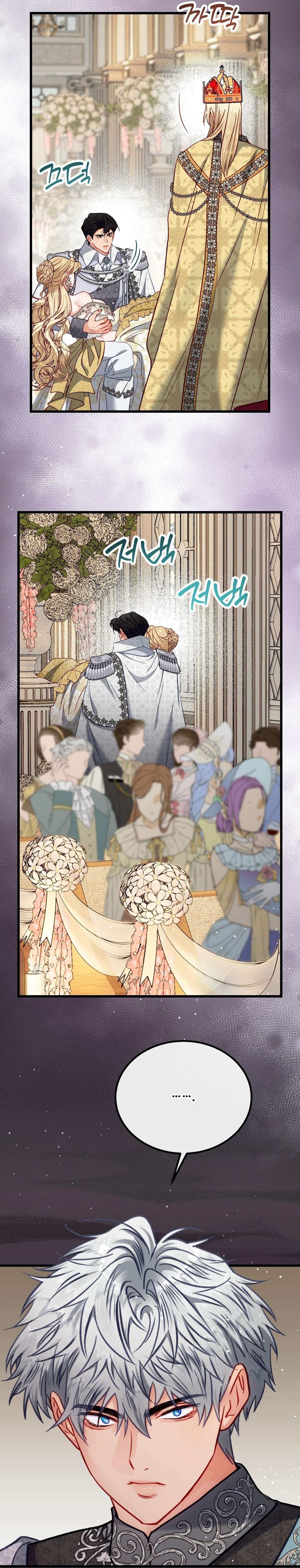[ 18+ ] Bị Mắc Kẹt Trong Trò Chơi Harem Ngược Vô Vọng Chap 25 - Next Chap 26