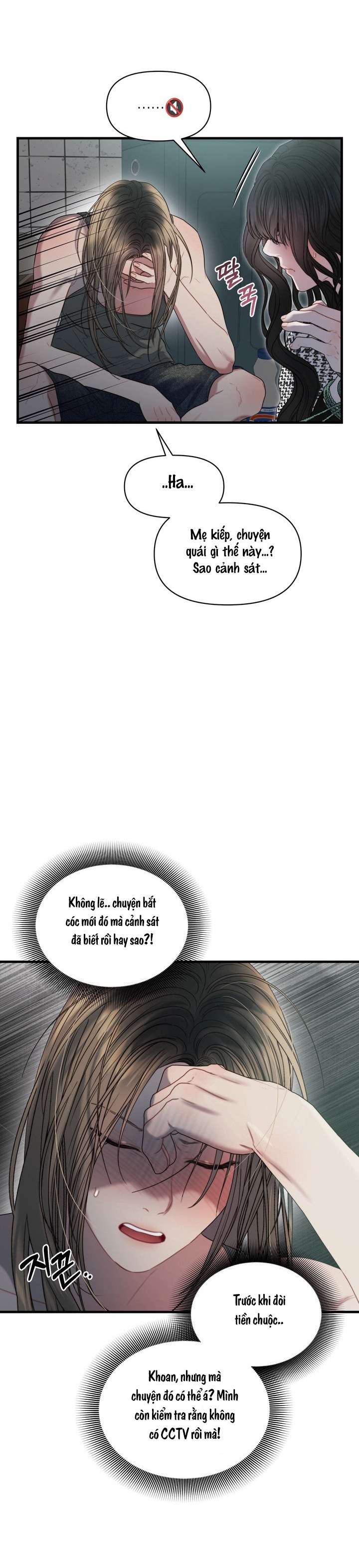 Vực Sâu Gỉ Sét Chap 1 - Next Chap 2