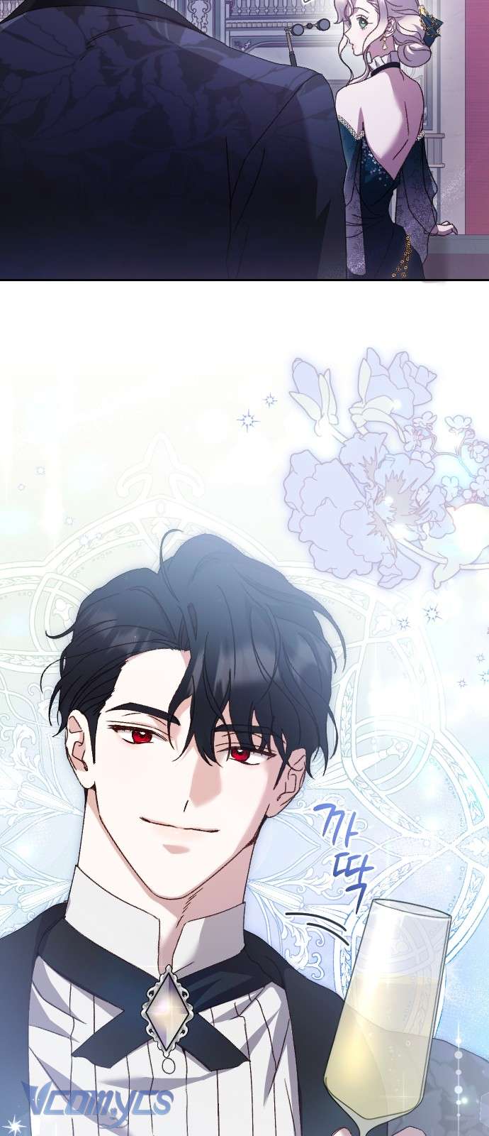Dành Cho Những Ai Coi Hối Tiếc Là Điều Xa Xỉ Chap 37 - Trang 3