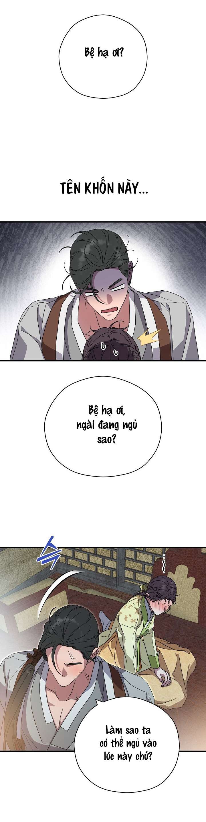 Ta Muốn Ăn Sạch Em Chap 25 - Trang 4