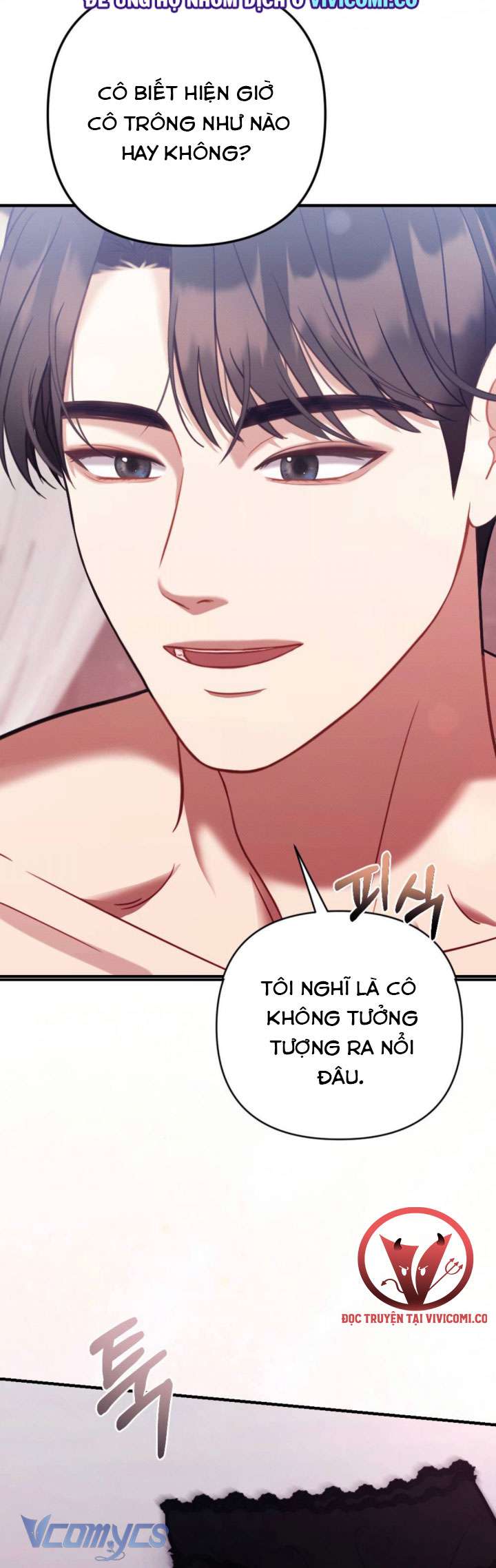 [18+] Hối Hận Muộn Màn Chap 2 - Trang 2
