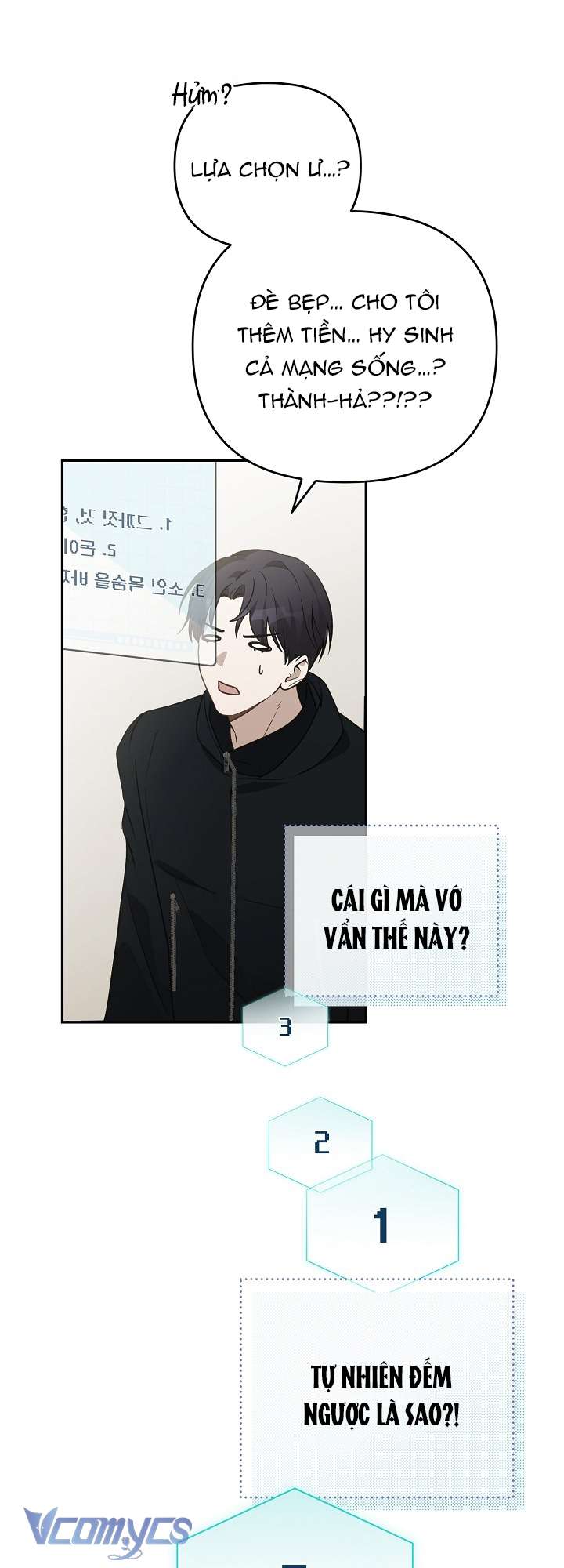 Rác Rưởi Sống Sót Với Thân Phận Thần Tượng PD Chap 2 - Trang 2