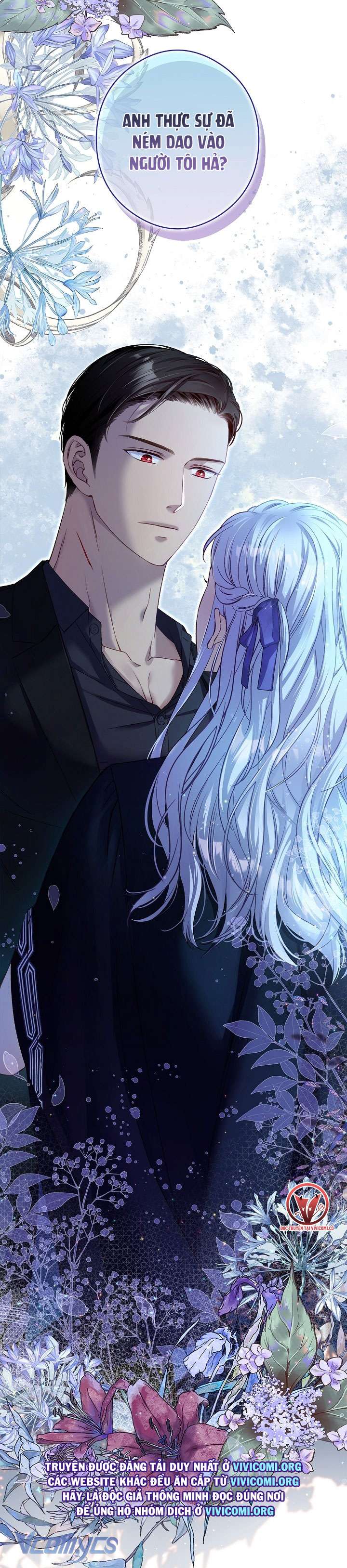 [18+] Love Kitsch Crunch Chap 27 - Trang 3