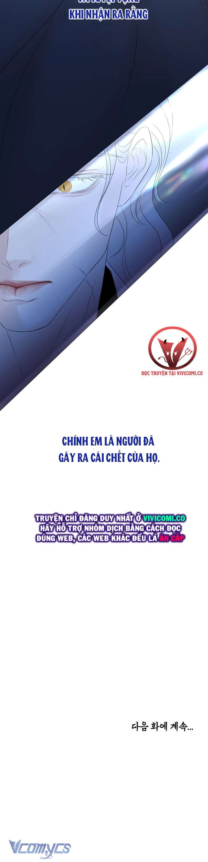 [18+] Hương Đào Hoa Chap 8 - Next 