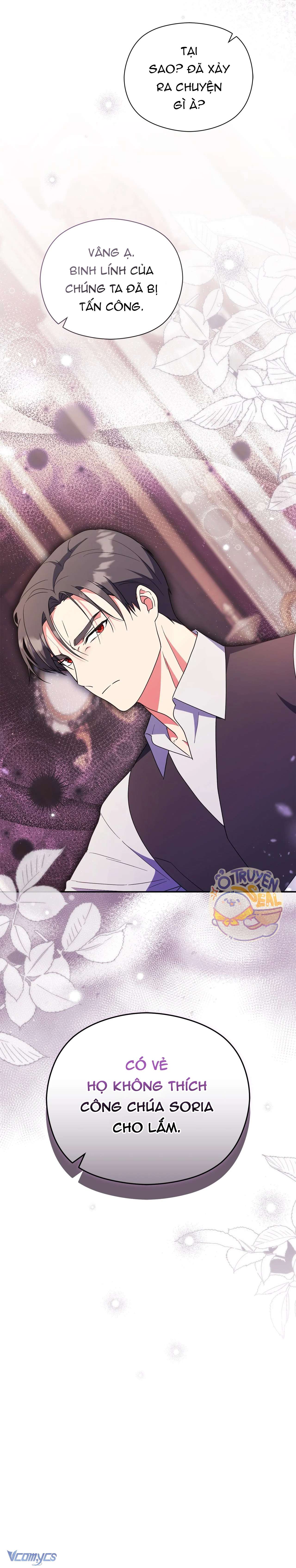 Nàng Công Chúa Trong Chuồng Gà Chap 27 - Trang 3