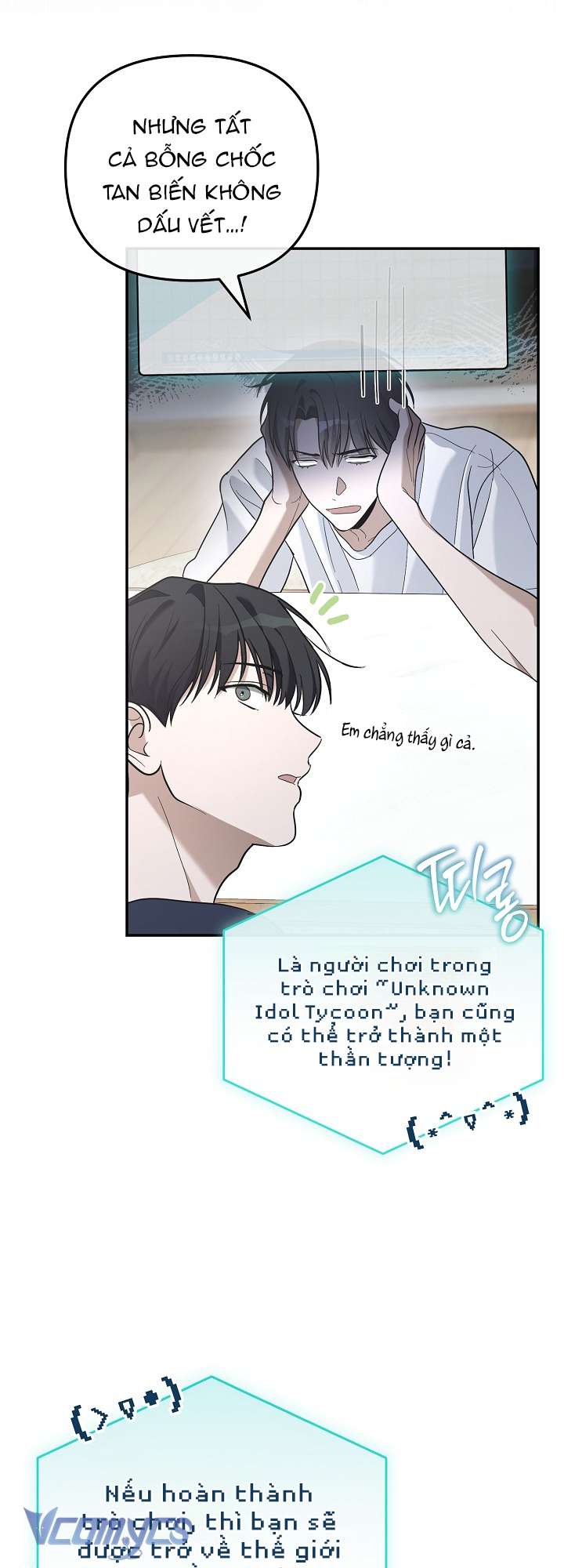 Rác Rưởi Sống Sót Với Thân Phận Thần Tượng PD Chap 1 - Trang 2