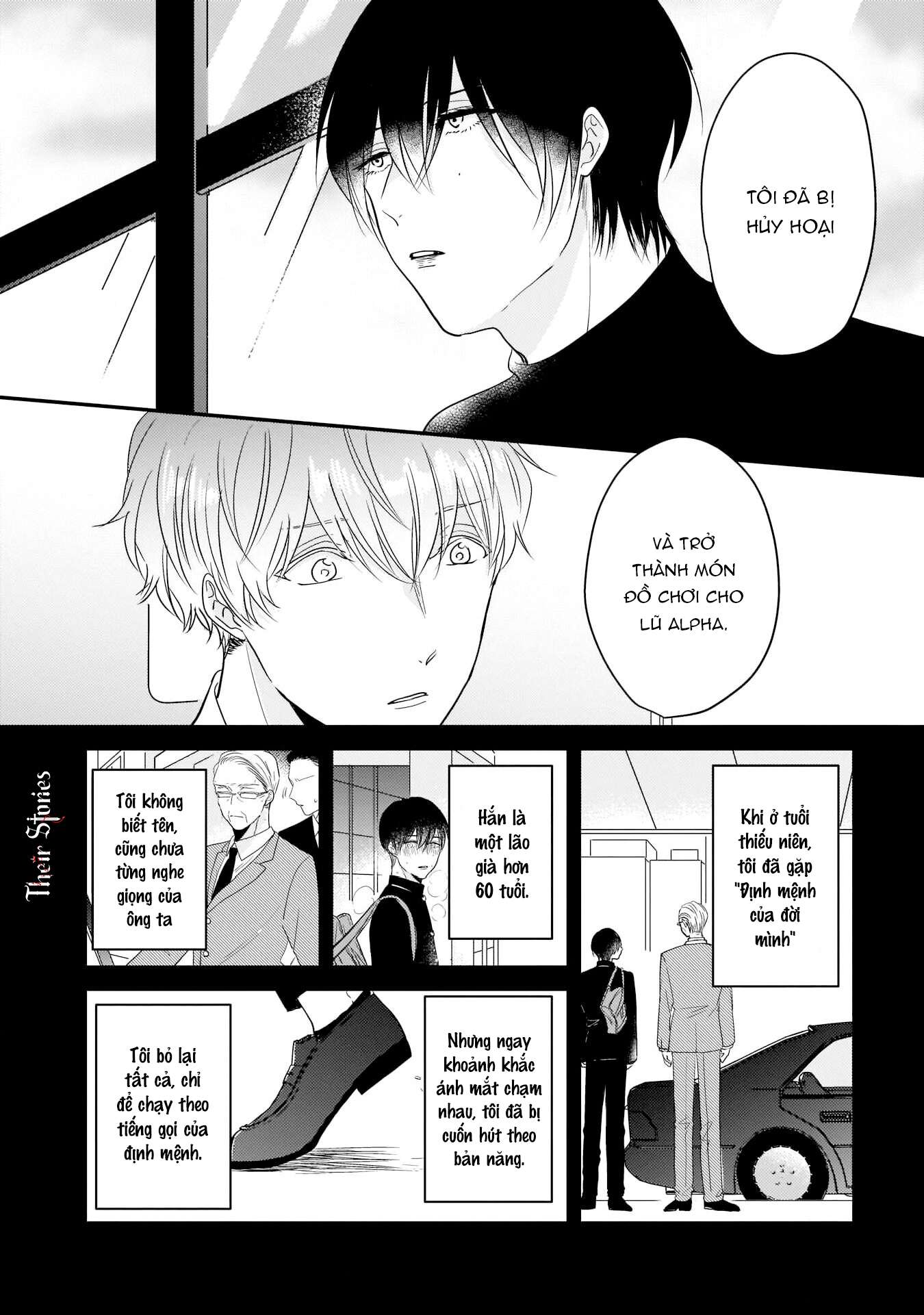 Alpha độc quyền của tôi Chap 3 - Trang 2