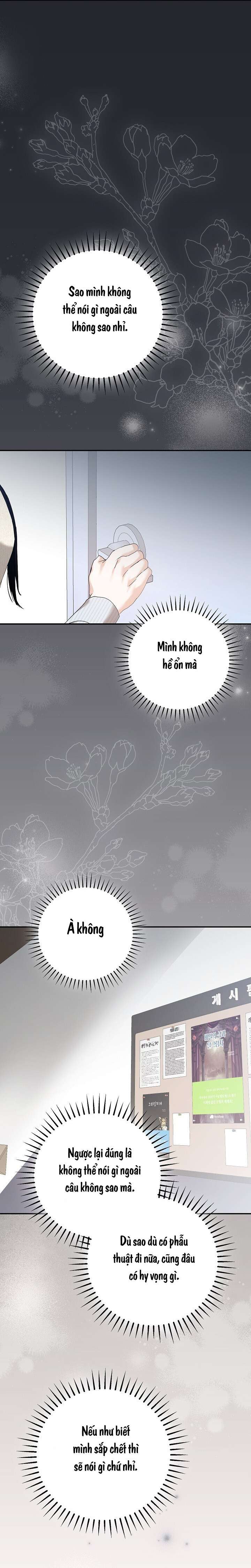 Mùa Thu Là Hồi Kết Của Chúng Ta Chap 2 - Trang 2