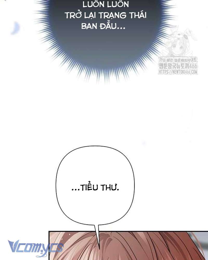 Praesepe Bên Ngoài Chiếc Lồng Chap 4 - Next Chap 5
