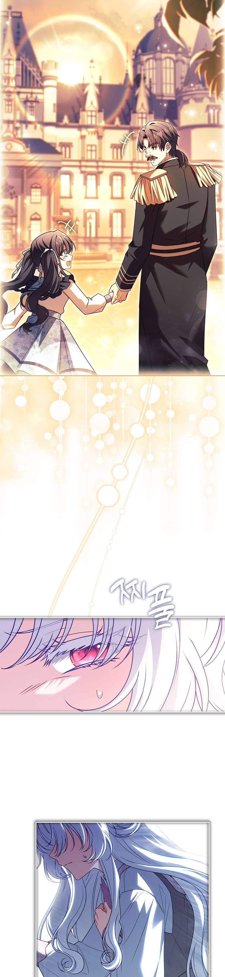 Cha Nào Con Nấy Chap 16 - Trang 3