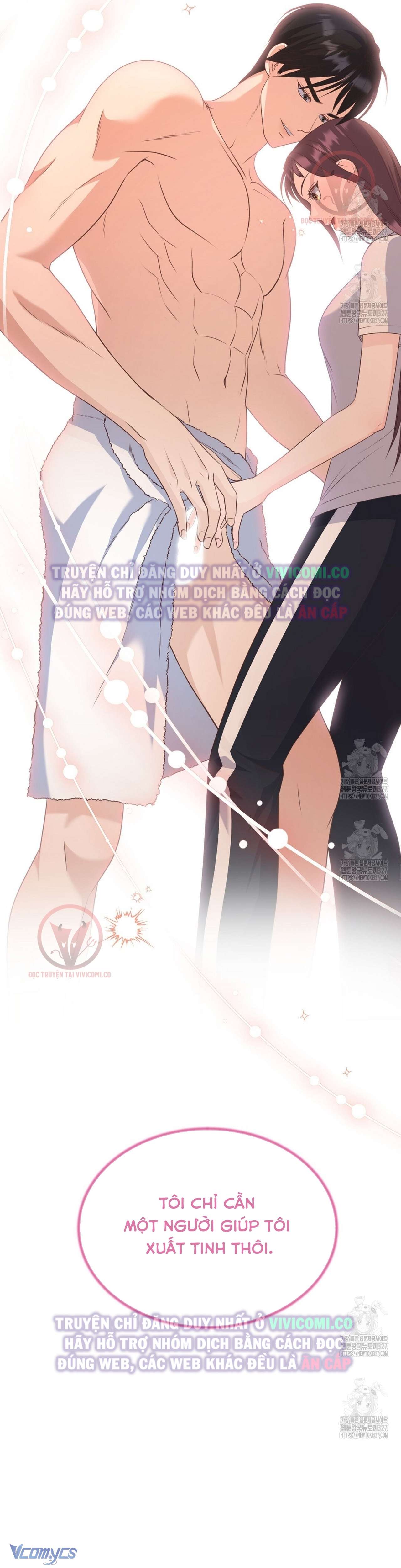 [18+] Sếp Của Anh Trai Tôi Đã Vượt Quá Giới Hạn Chap 5 - Next Chap 6