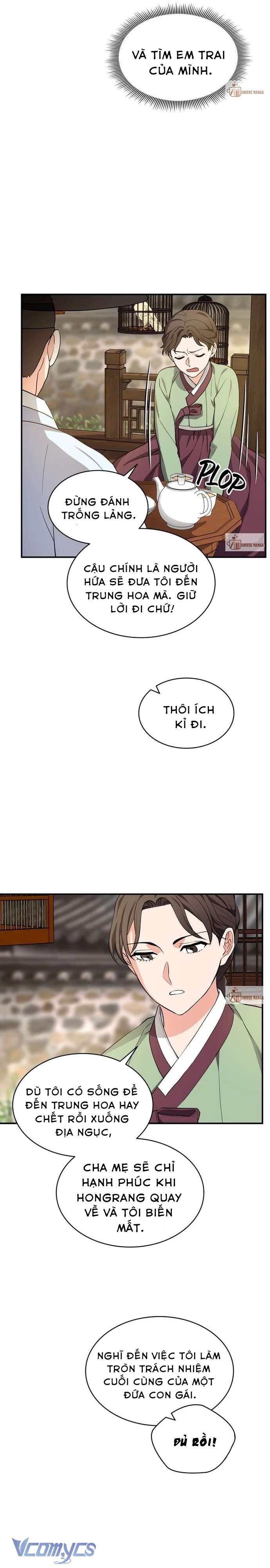 Hong Rang thân mếm Chap 7 - Trang 4