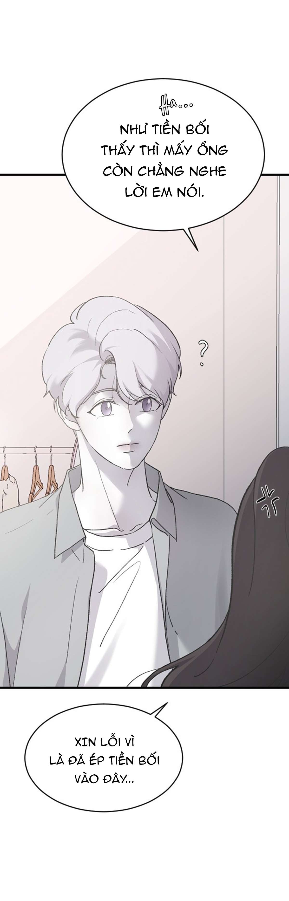 Ba Anh Trai Cực Phẩm Của Tôi Chap 69 - Trang 3