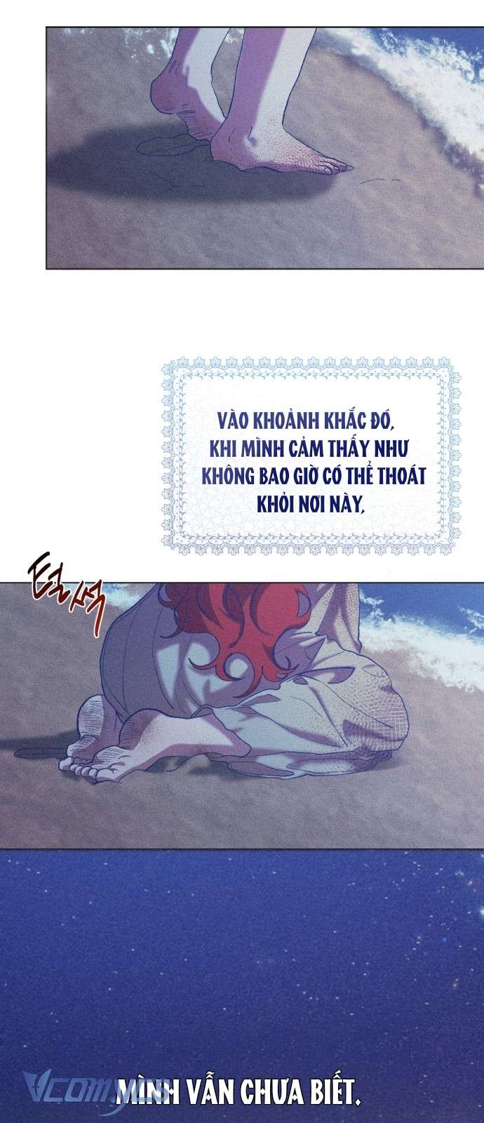Aubrey Thanh Lịch Chap 1 - Next 