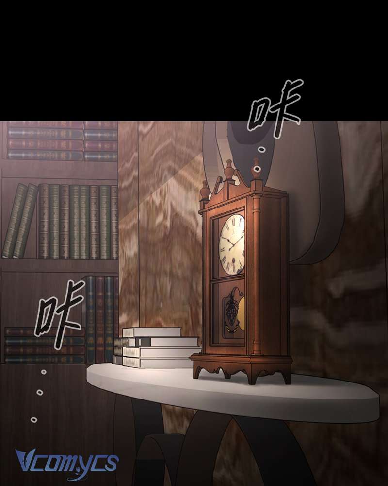 Ác Chi Hoàn Chapter 49 - Next Chap 50