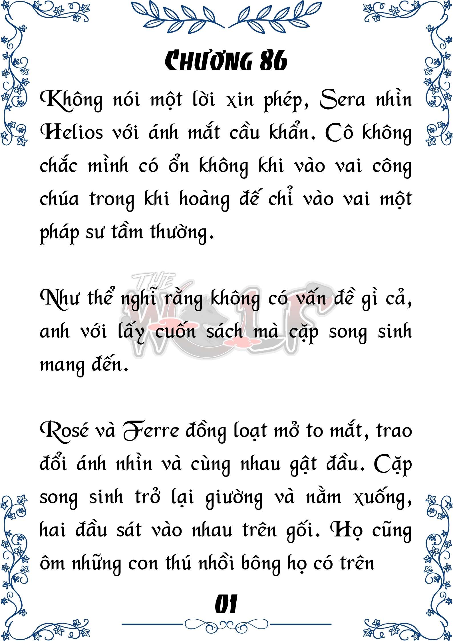 Tôi Trở Thành Gia Sư Của Cặp Song Sinh Hoàng Gia Chap 86 - Next 
