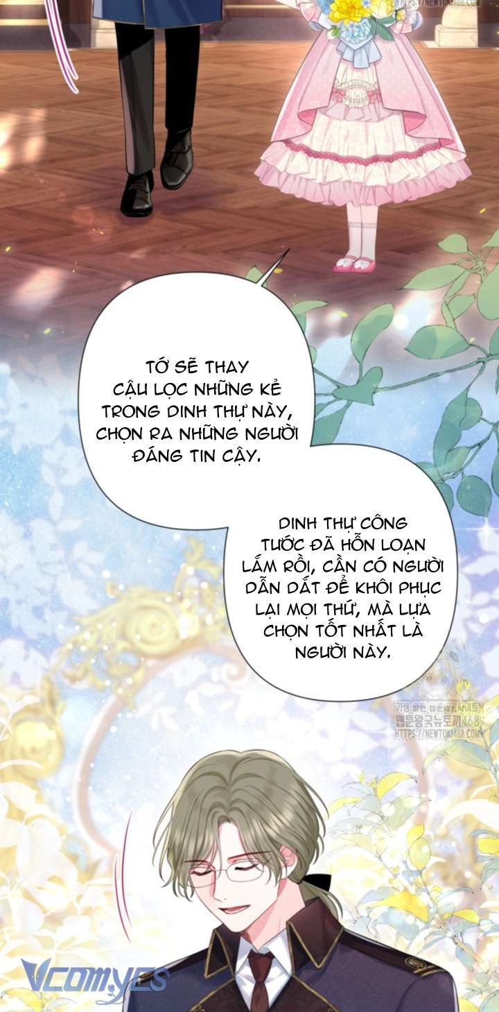 Người Anh Trai Mạnh Nhất Của Tôi Đã Mất Trí Nhớ Chap 25 - Trang 4