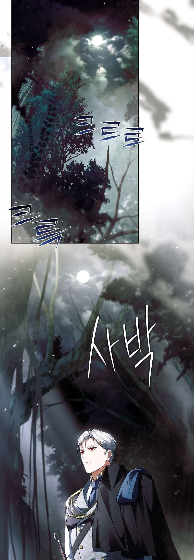 Cha Nào Con Nấy Chap 23 - Trang 3