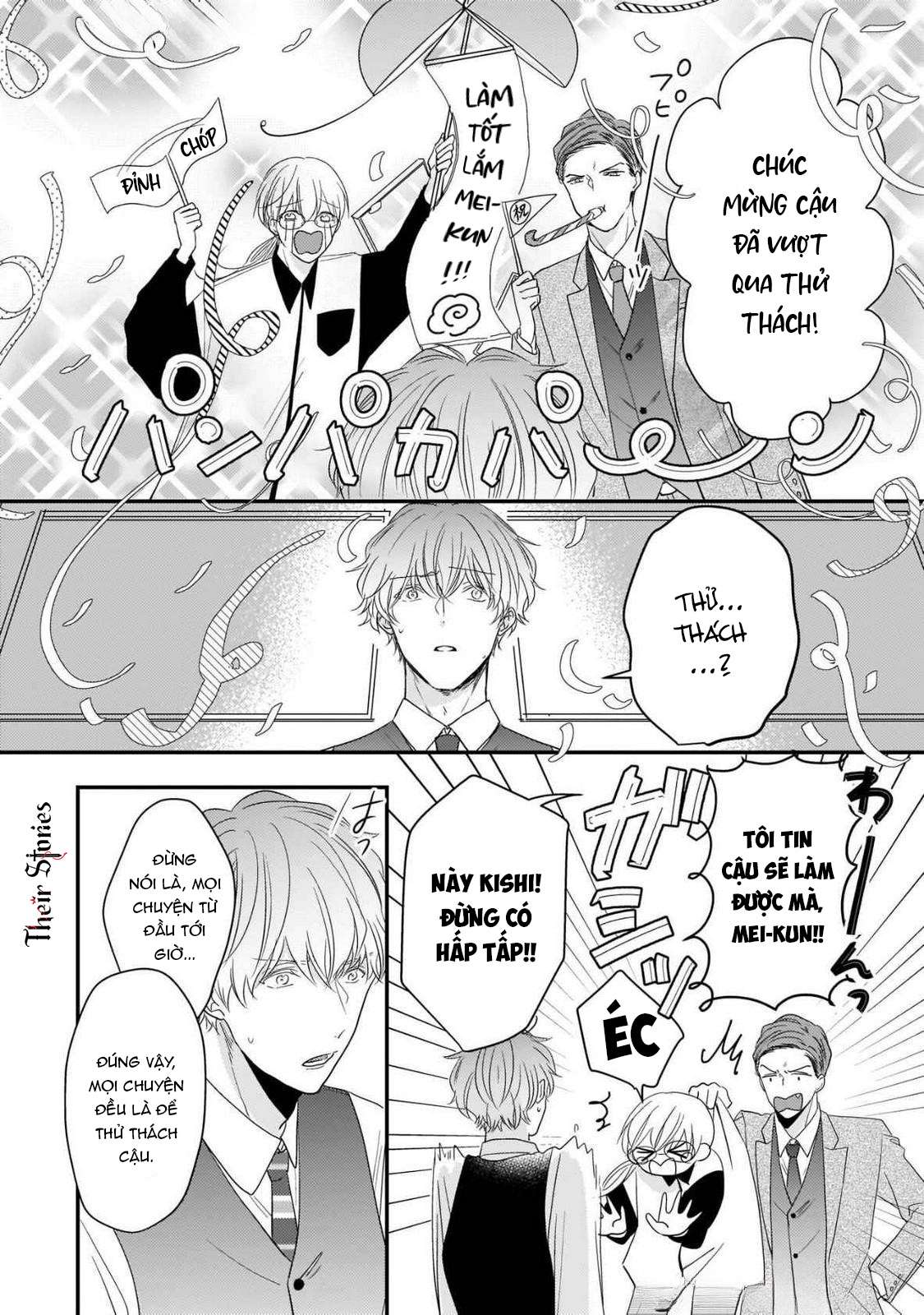 Alpha độc quyền của tôi Chap 6 - Trang 2