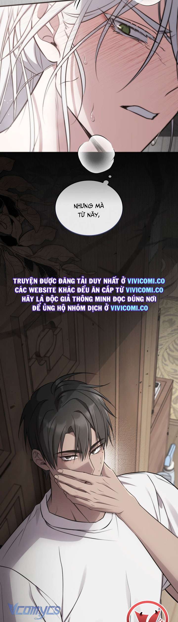[18+] Đảo Vô Ảnh Chap 18 - Next 
