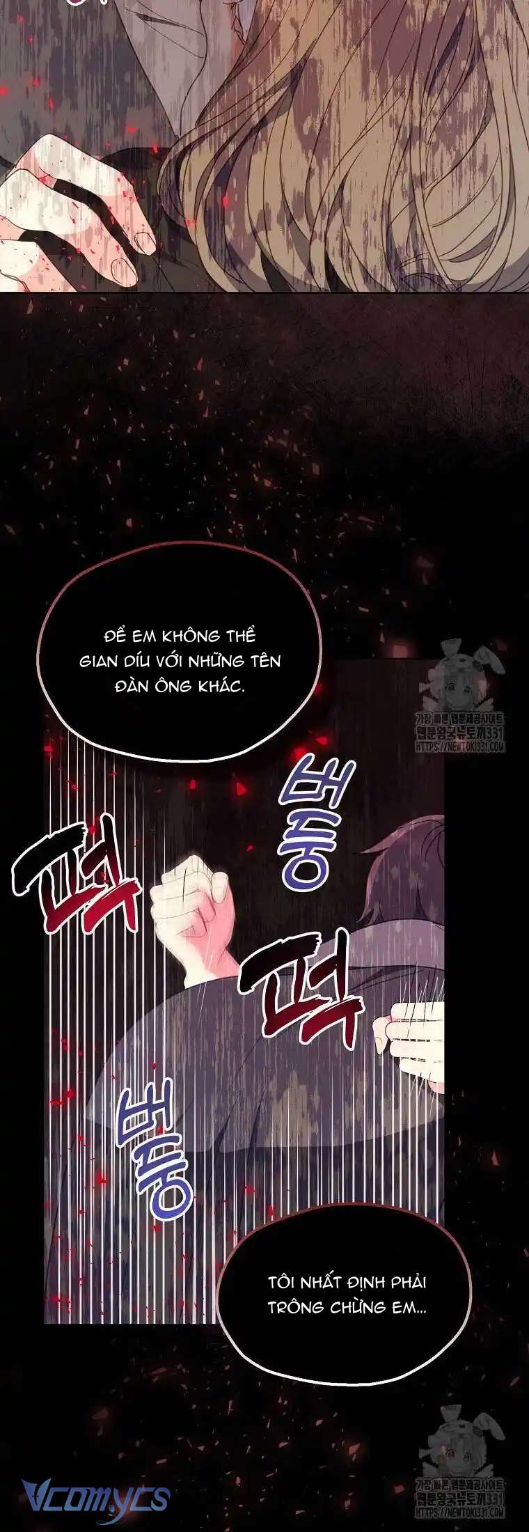 Bệ Hạ Xin Đừng Giết Tôi!!! Chap 120 - Next Chap 121