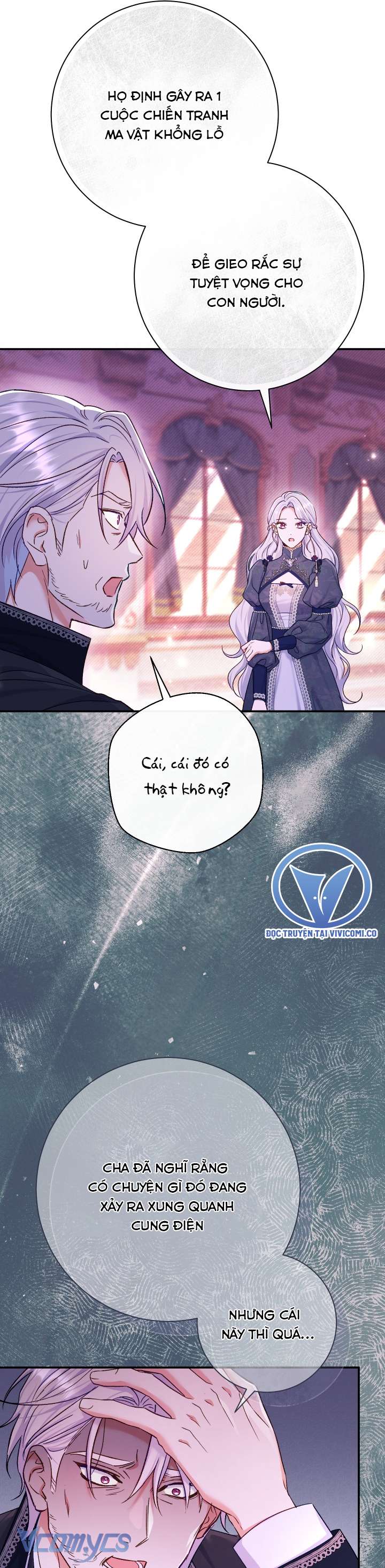 Người Xem Mắt Của Ác Nữ Quá Hoàn Hảo Chap 78 - Trang 3