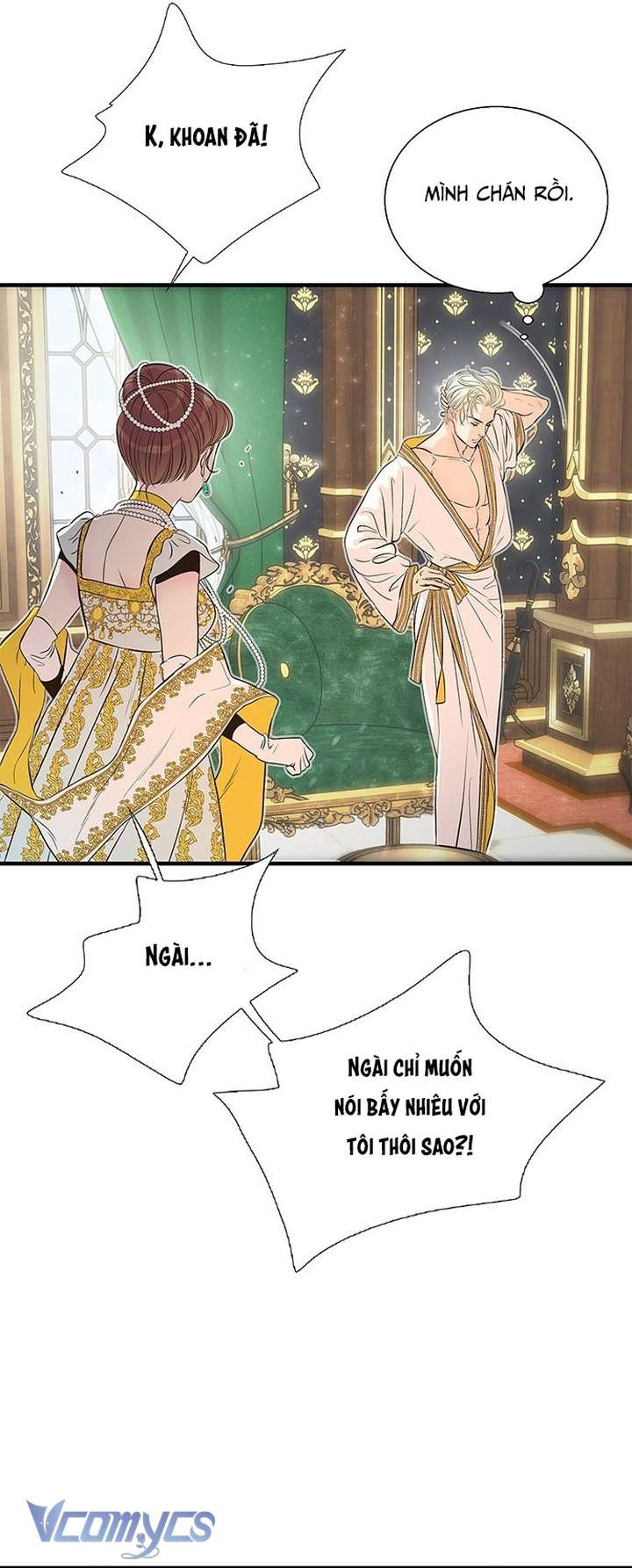 Hoàng Tử Rắc Rối Chap 5 - Trang 2