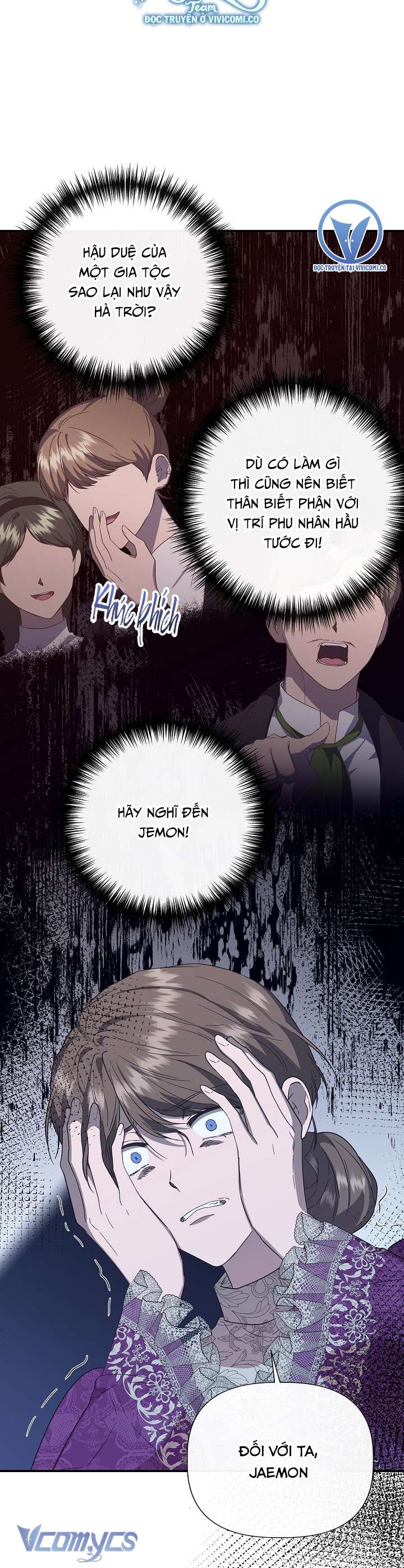 Tôi Không Phải Là Cinderella Chap 100 - Trang 2