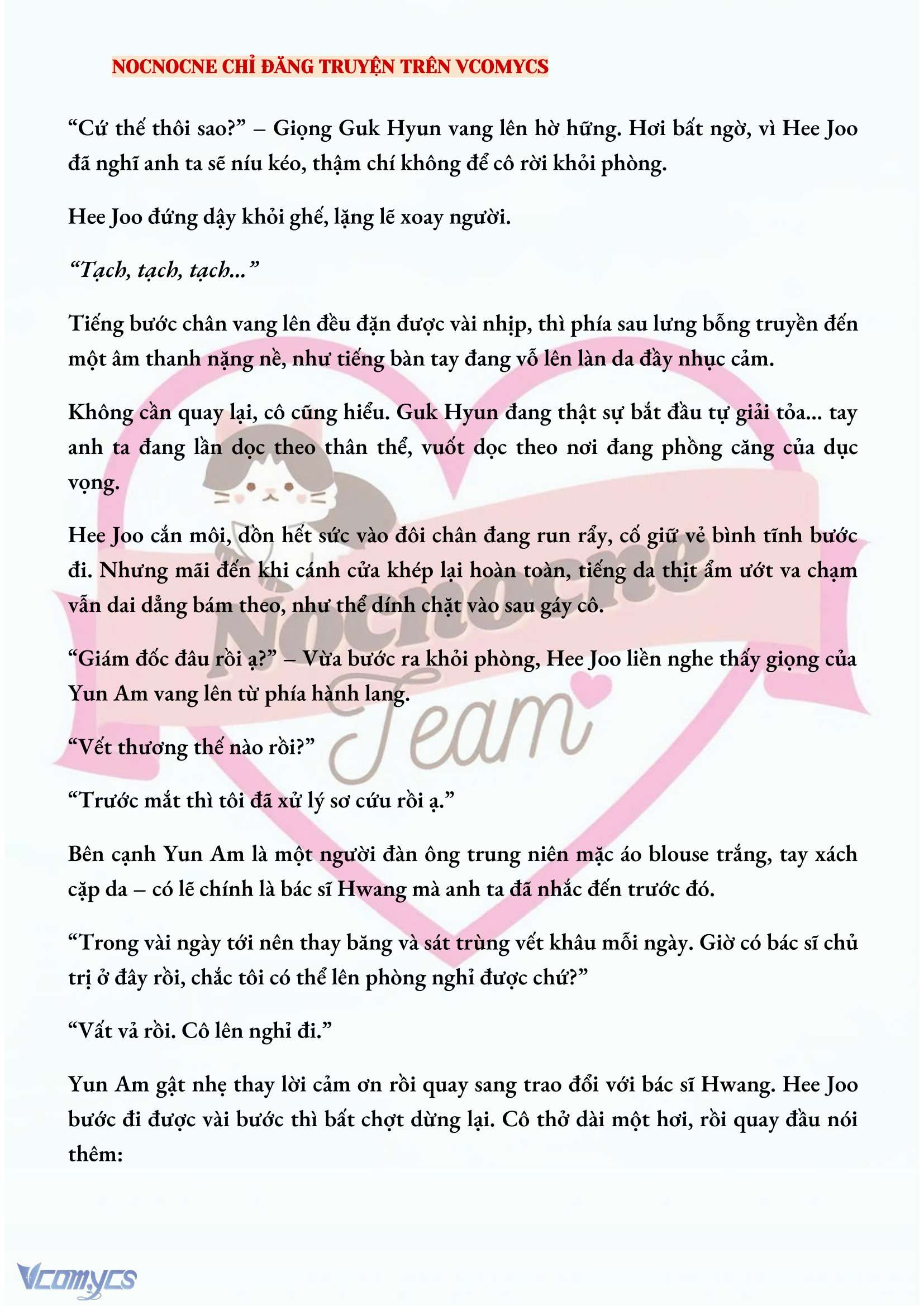 [NOVEL] AI MỚI THẬT SỰ LÀ KẺ RÁC RƯỞI? Chap 3 - Next Chap 4