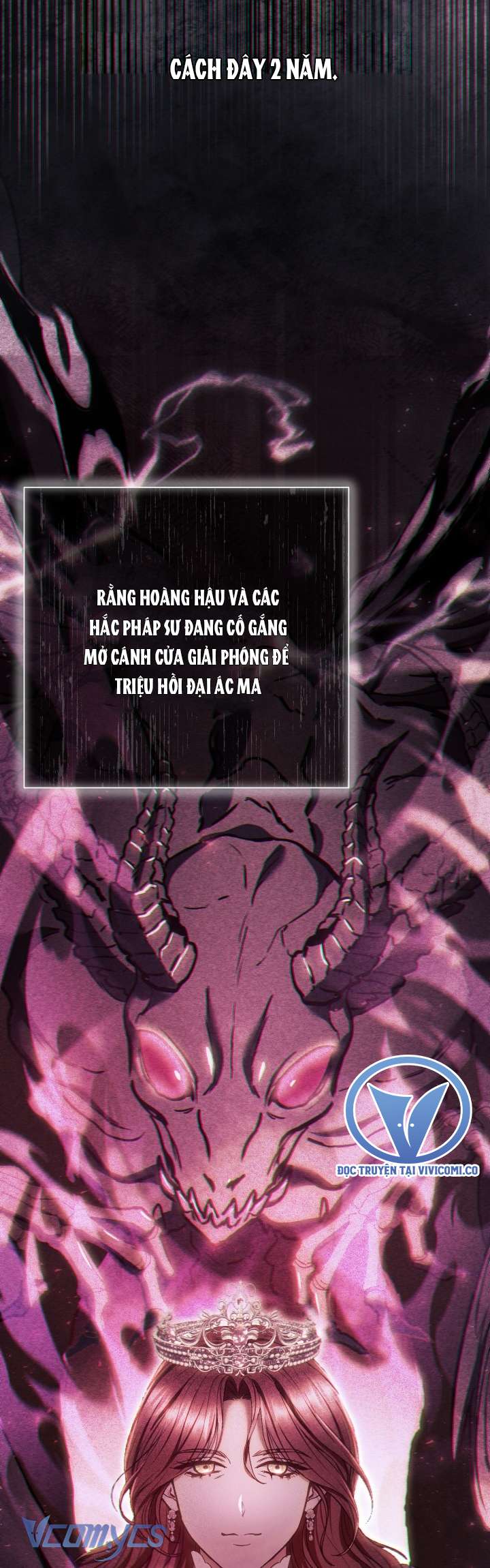Người Xem Mắt Của Ác Nữ Quá Hoàn Hảo Chap 78 - Trang 3