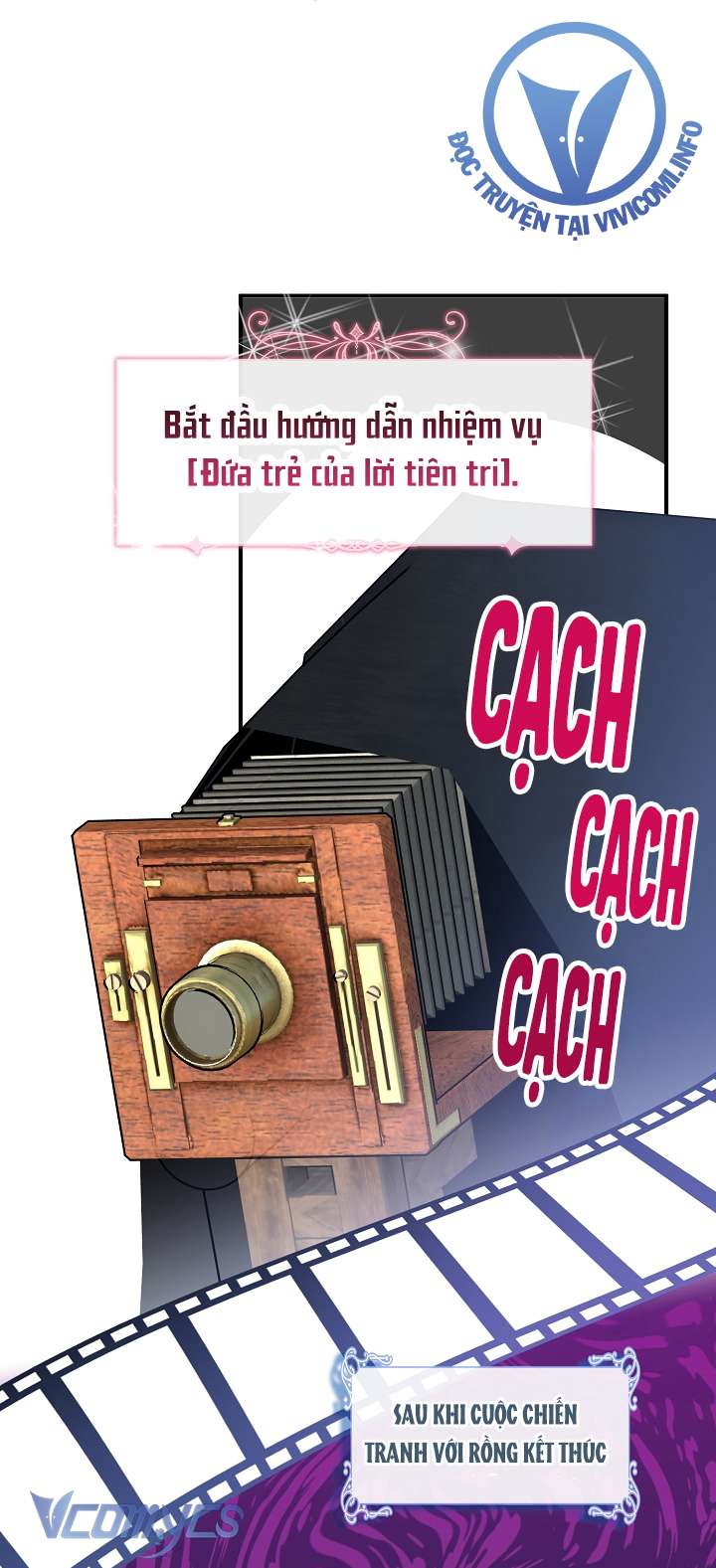 Công Chúa Là Người Chơi Chap 47 - Trang 3